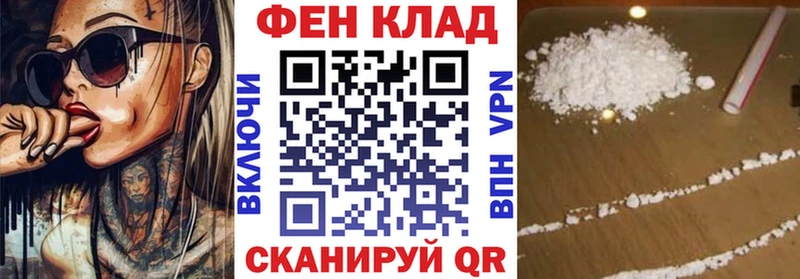 АМФЕТАМИН Premium  где купить   Бабушкин 