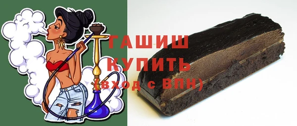 герыч Алзамай