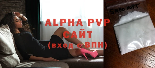 a pvp Алексеевка