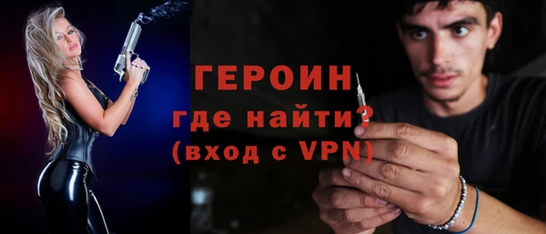 герыч Алзамай