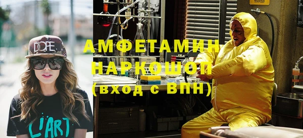 каннабис Алексин