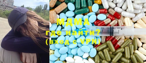 a pvp Алексеевка