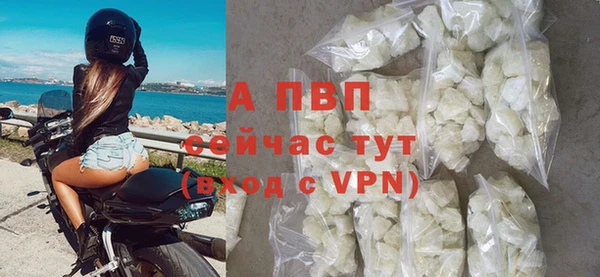 a pvp Алексеевка