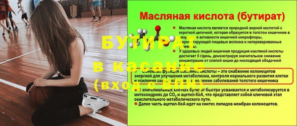 каннабис Алексин