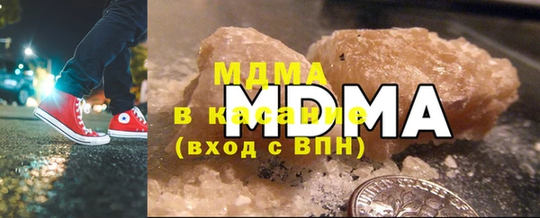 каннабис Алексин
