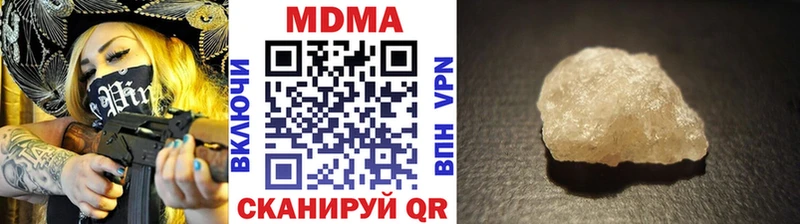 МДМА молли Бабушкин