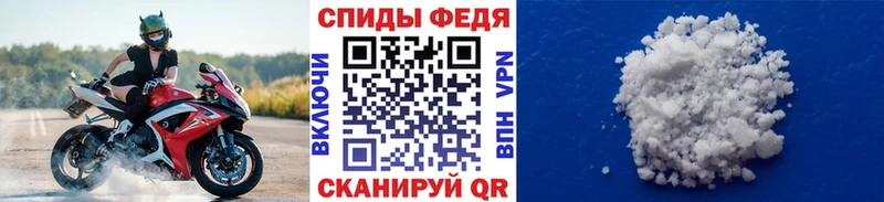 MEGA маркетплейс  Бабушкин  Метамфетамин Methamphetamine 